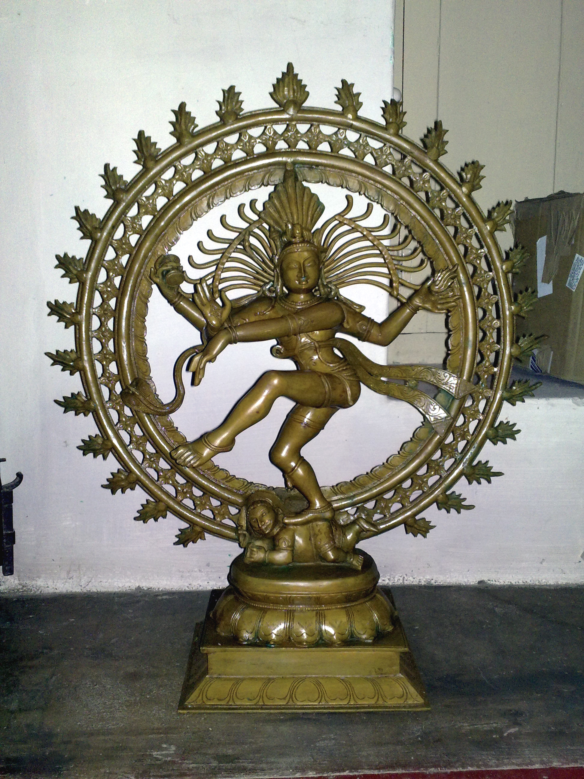Natraja 2arch Spl 30.inch Af